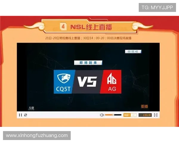 ag中国官网官方平台最新公告与最新优惠活动介绍