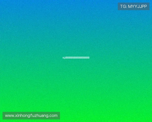 ag视讯欢迎你，开启精彩无限的线上娱乐体验