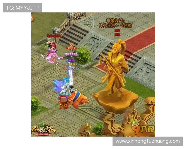 九游手游平台app下载安装步骤详解，适合新手玩家快速上手操作指南