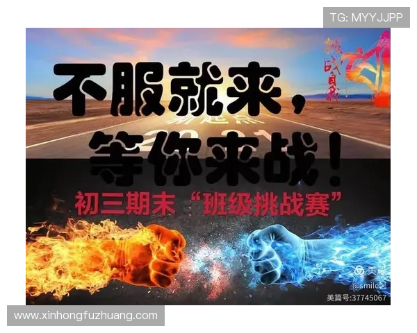 和记ag手机版最新版本上线,丰富游戏内容等你来挑战 和记ag手机版最新版本上线,丰富游戏内容等你来挑战