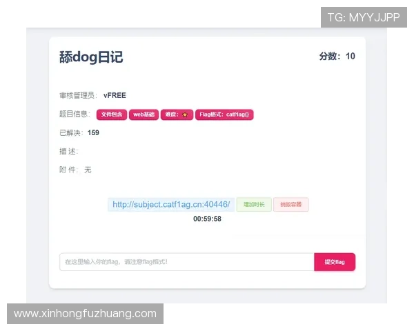 如何快速找到AG国际厅官方地址，避免误入非法网站的实用技巧