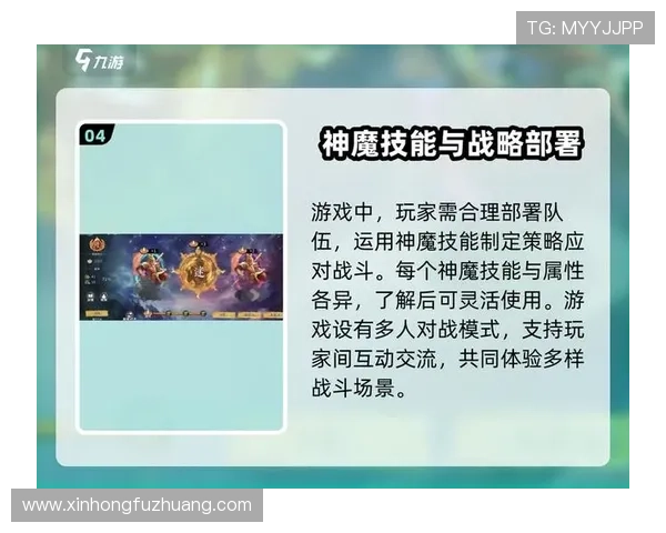 探索九游娱乐游戏网址：指南和技巧助你玩转游戏乐趣