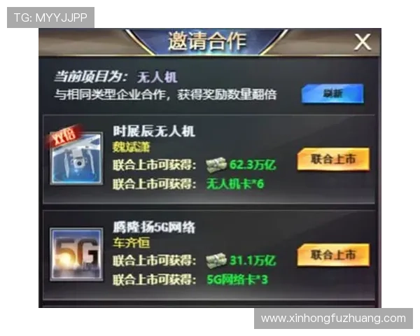 探索九游网页版入口网址，感受最新游戏的无限魅力与乐趣