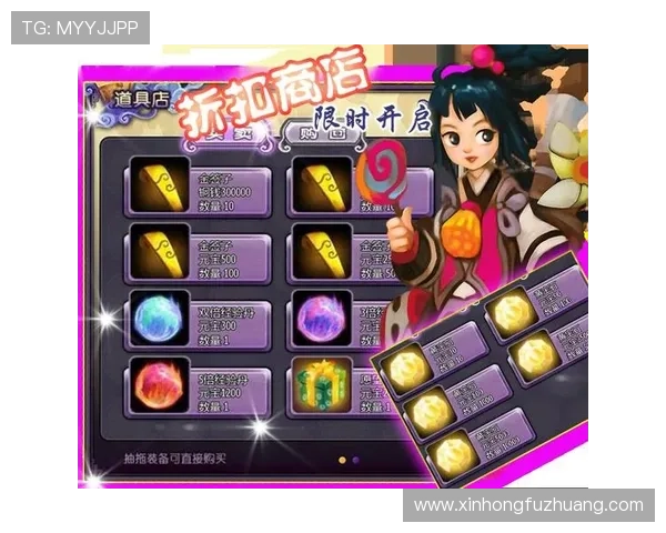 新手必看：九游登录入口的登录步骤与注意事项