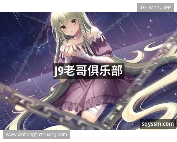 畅享J9九游电子游戏平台提供的安全便捷在线娱乐服务