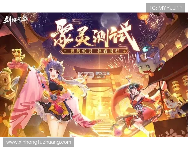 激发游戏热情，从九游电脑版官网开始获取最新游戏下载信息