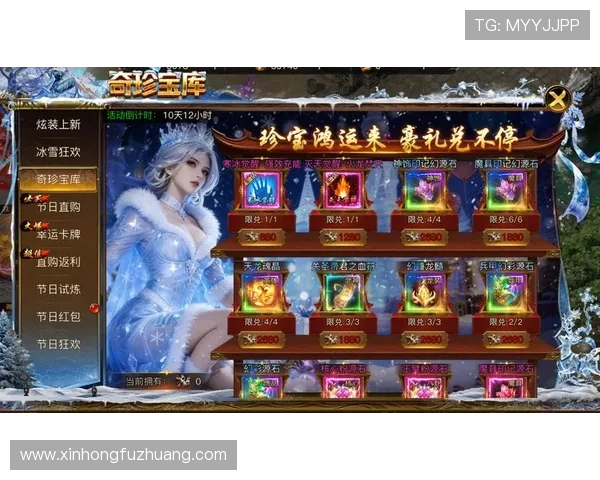 九游PS电子游艺活动奖励丰富参与方式多样提升玩家互动乐趣