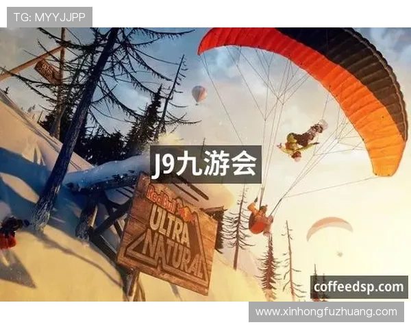 九游会(j9)官方网站新手入门指南及常见操作技巧分享