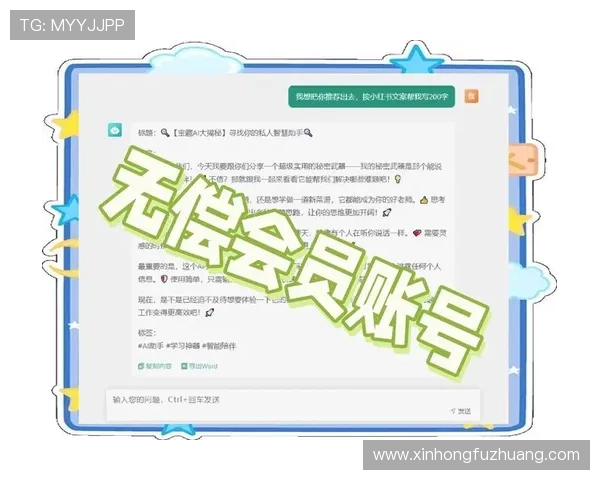 九游国际登录常见问题解答，帮助用户解决登录过程中遇到的各种难题