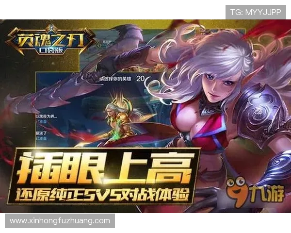 九游体育备用平台多平台同步操作实现无缝体验