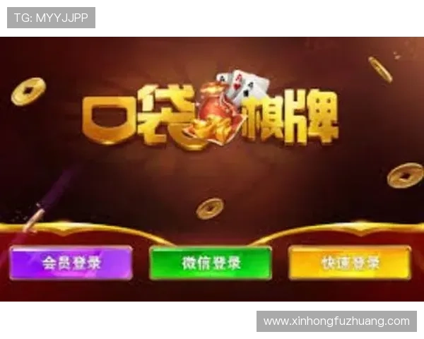 9游会娱乐官网丰富的游戏种类涵盖体育、棋牌、电子竞技等多领域，满足多样偏好