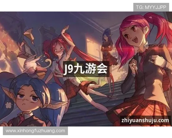 J9九游数字站：专注于游戏新闻更新与玩家互动交流的专业平台