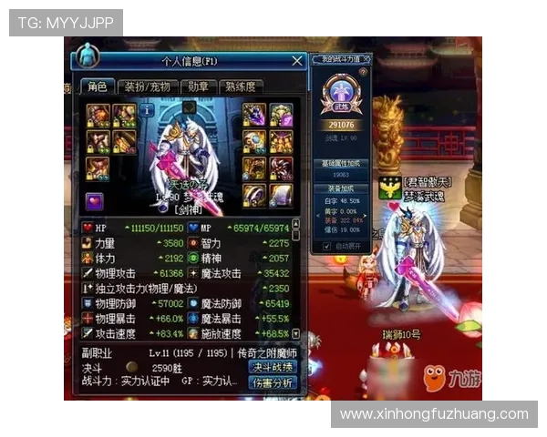 九游会老哥官网最新优惠礼包领取攻略，助你轻松提升游戏体验