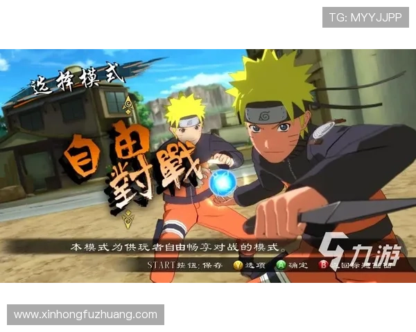 九游娱乐官方下载安全保障,保障玩家账号与设备安全的最佳选择 九游娱乐官方下载安全保障,保障玩家账号与设备安全的最佳选择