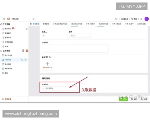 ag九游会j9集团的客户服务体系与用户反馈,提升玩家满意度的关键措施 ag九游会j9集团的客户服务体系与用户反馈,提升玩家满意度的关键措施