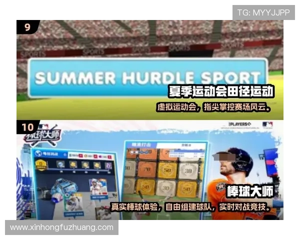 九游娱乐体育携手引领体育娱乐行业变革，打造具有影响力的数字体育平台