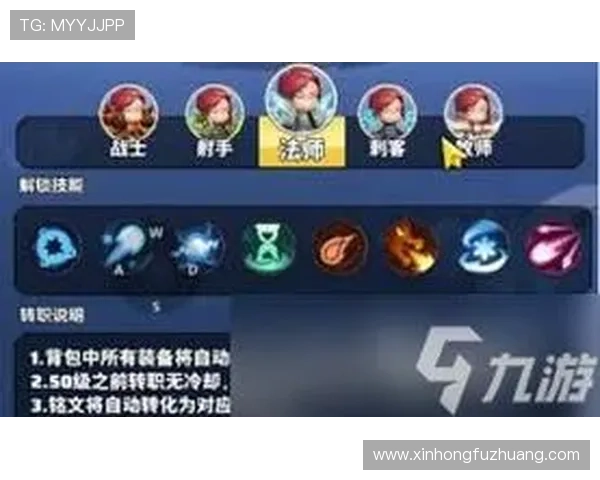 九游娱乐网页登录指南详解,助你轻松掌握登录流程与安全保障