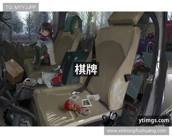 九游娱乐真人娱乐引入先进技术，确保游戏公平公正，打造值得信赖的真人娱乐平台