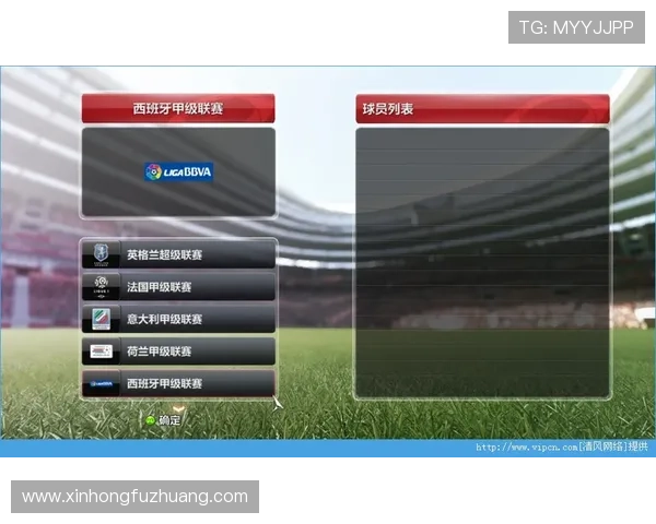 九游实况足球uid在哪里查看详细步骤指南让新手玩家轻松掌握账号管理技巧 九游实况足球uid在哪里查看详细步骤指南让新手玩家轻松掌握账号管理技巧