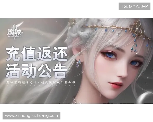 九游手机版下载优惠活动不断,领取丰富礼包享受超值游戏体验 九游手机版下载优惠活动不断,领取丰富礼包享受超值游戏体验