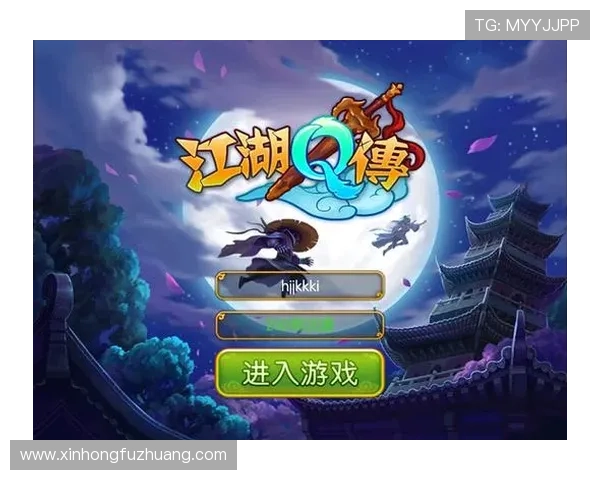 九游平台交易官网用户评价与常见问题解答,帮助新手快速上手 九游平台交易官网用户评价与常见问题解答,帮助新手快速上手