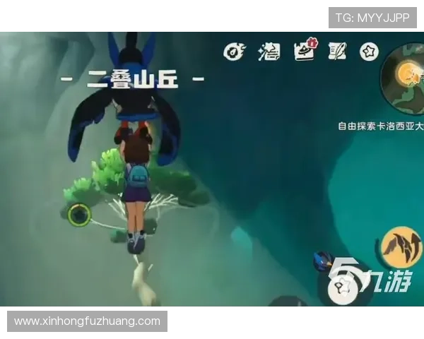 九游注册登录入口官方入口地址及安全登录技巧 九游注册登录入口官方入口地址及安全登录技巧