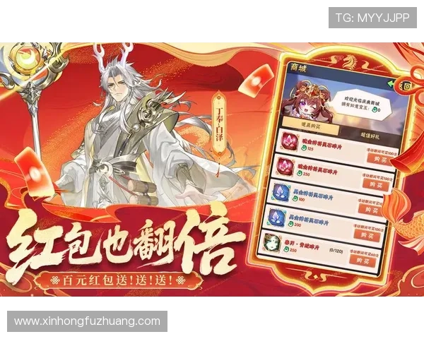 九游斗地主升级系统详解，提升等级解锁更多精彩玩法