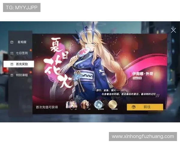 九游游戏中心网页最新优惠促销信息,享受更多专属折扣和礼包福利 九游游戏中心网页最新优惠促销信息,享受更多专属折扣和礼包福利