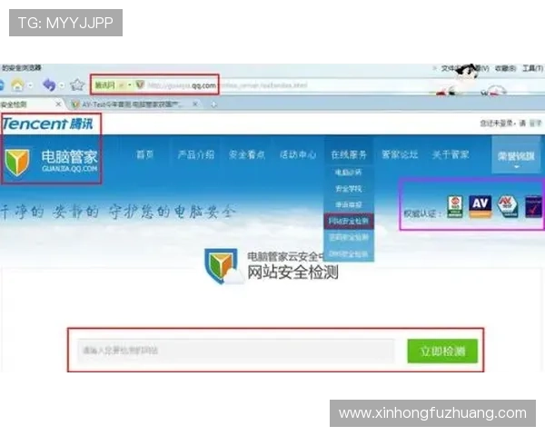 九游网页入口官网详细介绍,帮助新手快速找到九游平台的官方入口地址 九游网页入口官网详细介绍,帮助新手快速找到九游平台的官方入口地址