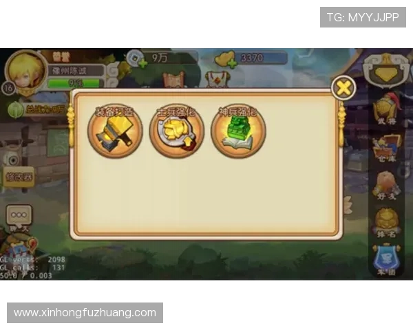 访问J9游国际站官网的详细步骤指南，帮助新手快速上手游戏体验