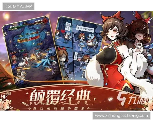 九游app下载安装过程中常见问题及解决方案全攻略