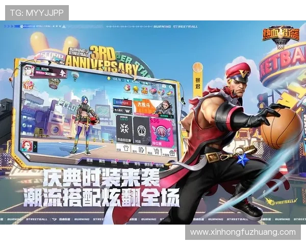 九游会j9app游戏最新版本下载推荐，畅享丰富多样的高品质游戏体验
