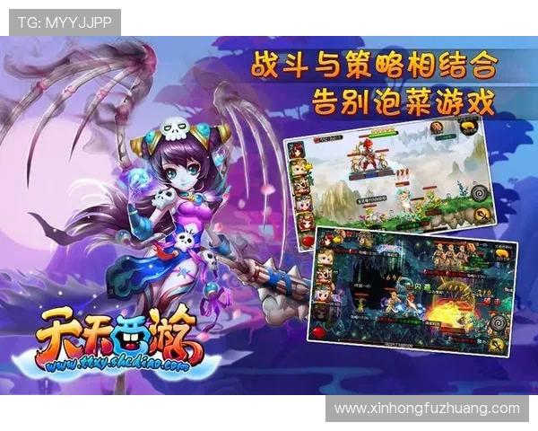 九游免费版下载安装流程详解，确保每位玩家顺利体验优质游戏内容