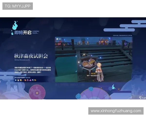 9游会官网下载最新版本,详细步骤指导确保每位玩家都能顺利完成游戏安装 9游会官网下载最新版本,详细步骤指导确保每位玩家都能顺利完成游戏安装