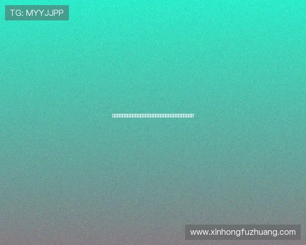 九游娱乐线上登陆登录界面优化提升用户体验的界面设计与操作流程介绍