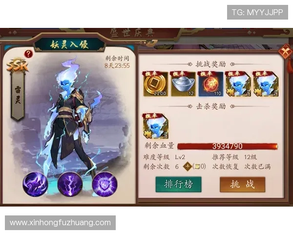 九游官方游戏平台最新活动优惠信息，丰富奖励助力玩家轻松畅玩游戏