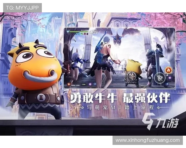 九游游戏官网首页登录账号密码忘记恢复流程详尽解析 九游游戏官网首页登录账号密码忘记恢复流程详尽解析