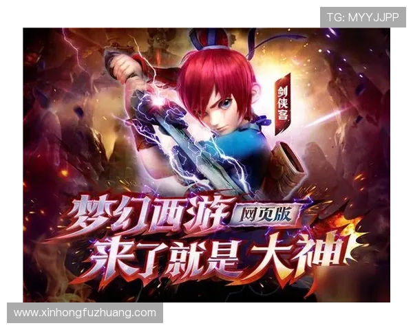 九游网页版入口官网官方入口地址及使用方法详细介绍