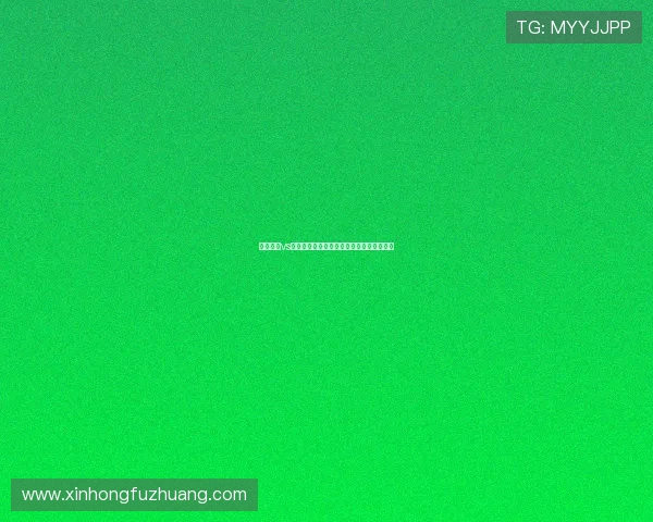 厄瓜多尔vs库拉索比赛后全场球员评分及关键表现总结 厄瓜多尔vs库拉索比赛后全场球员评分及关键表现总结