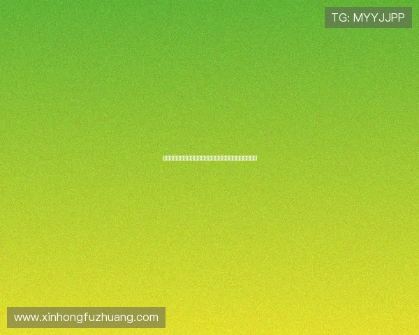 巴西与海地世界杯比赛时间表,全面解析比赛安排及直播信息 巴西与海地世界杯比赛时间表,全面解析比赛安排及直播信息