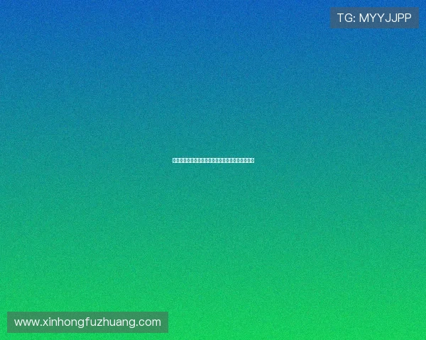 巴西对海地比赛的合法渠道说明及赛事直播详细指南 巴西对海地比赛的合法渠道说明及赛事直播详细指南