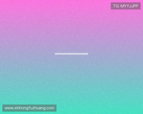 库拉索与厄瓜多尔在世界杯比赛的当地时间比赛时间及观赛指南
