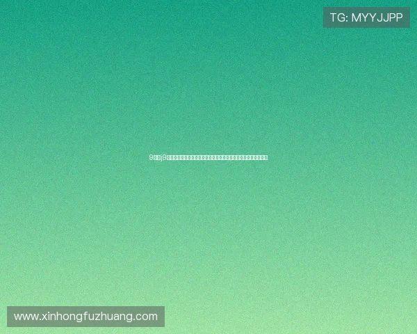 9游会j9官网登录入口:世界杯期间最值得关注的比赛亮点与精彩瞬间回放 9游会j9官网登录入口:世界杯期间最值得关注的比赛亮点与精彩瞬间回放