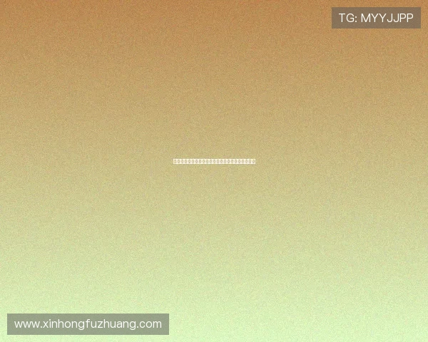 世界杯期间推牌九游戏下载平台安全可靠的选择指南 世界杯期间推牌九游戏下载平台安全可靠的选择指南