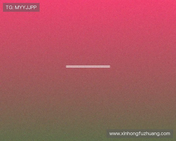 借助赛马会真人视讯技术实现世界杯赛事的全景回放与精彩瞬间回顾 借助赛马会真人视讯技术实现世界杯赛事的全景回放与精彩瞬间回顾