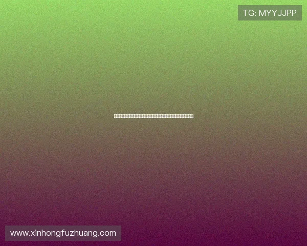 澳门真人国际版在世界杯期间的体育竞猜玩法创新与安全保障措施详解