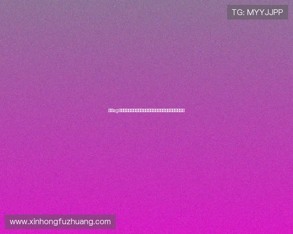 九游ag登录入口账号密码忘记恢复流程详解，轻松找回你的游戏账号