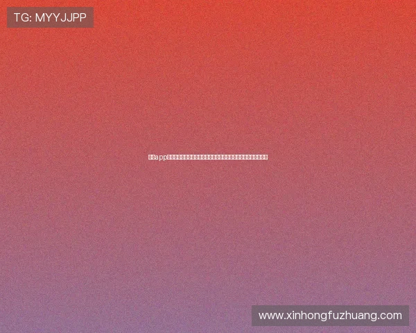 九游app下载苹果版官网汇聚全球足球资讯，第一时间呈现世界杯热点新闻