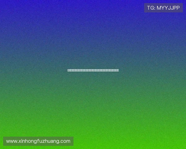世界杯期间真人玩斗地主活动火热开启,提升球迷互动体验与体育娱乐融合 世界杯期间真人玩斗地主活动火热开启,提升球迷互动体验与体育娱乐融合