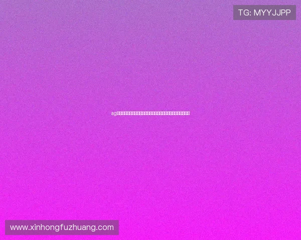 ag视讯厅会员登录平台提供全面世界杯赛事资讯与实时比分更新服务